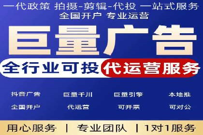 SEM运营公司案例研究：优化广告投放策略